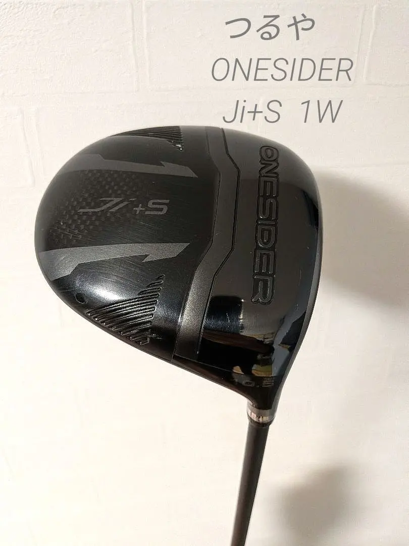 2026年最新】ワンサイダー jiの人気アイテム - メルカリ