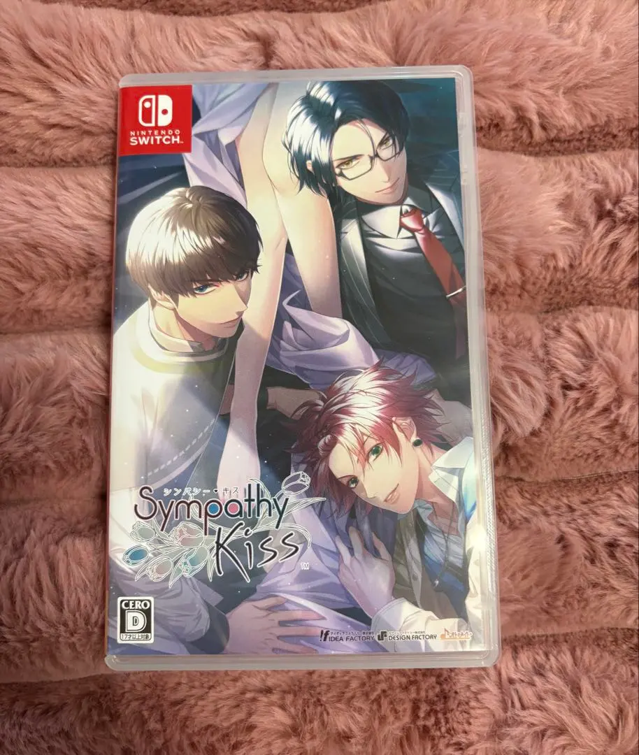 2026年最新】蛇香のライラswitchの人気アイテム - メルカリ