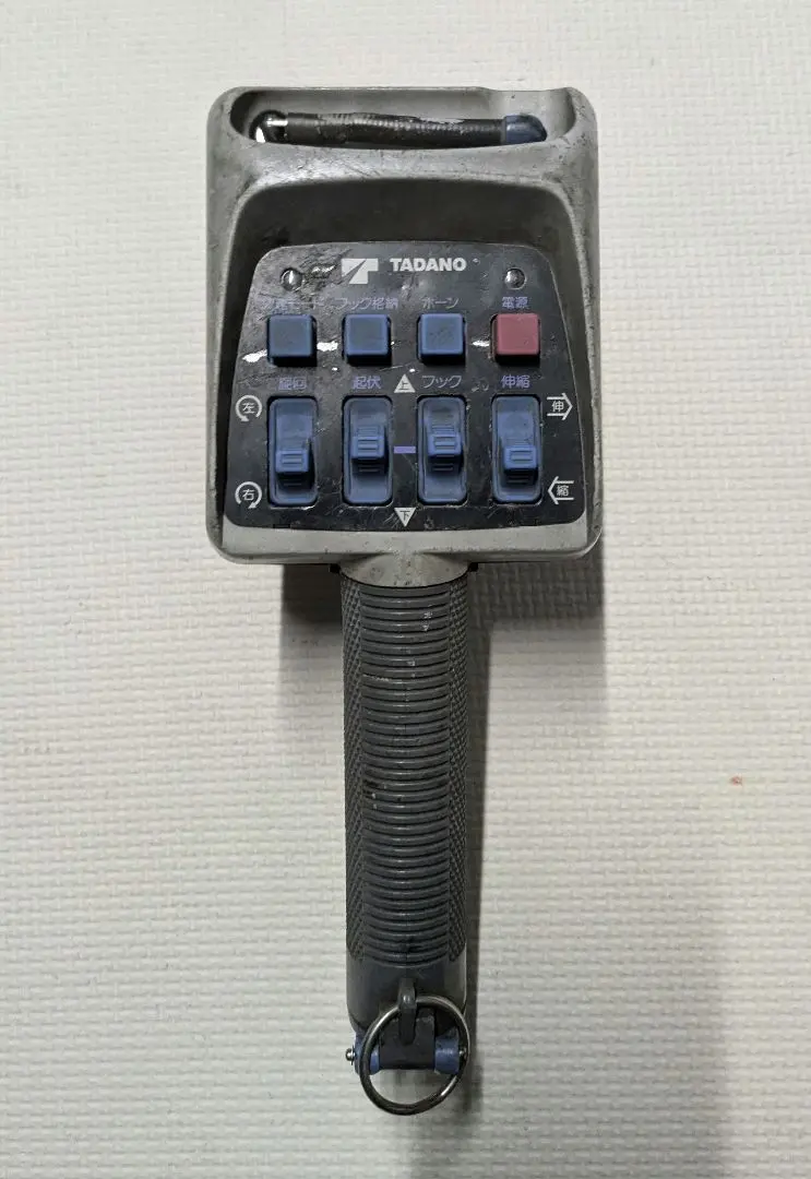 2026年最新】タダノ クレーン リモコン RCSの人気アイテム - メルカリ