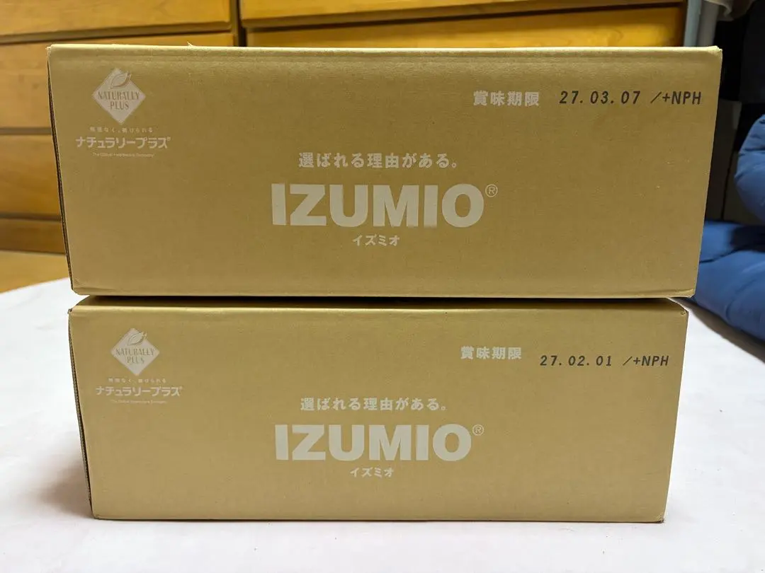 2026年最新】イズミオ 水素水の人気アイテム - メルカリ