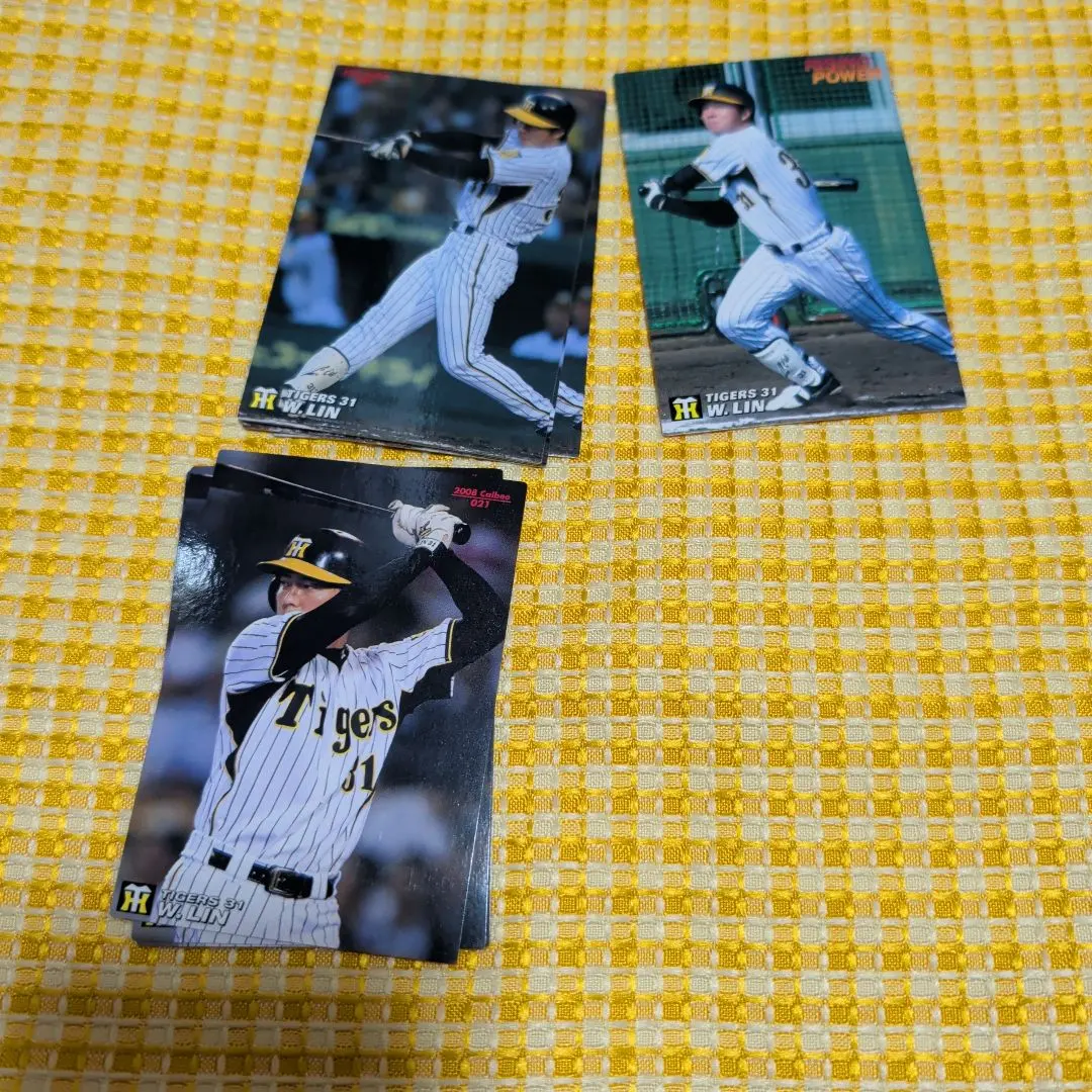 2026年最新】林威助の人気アイテム - メルカリ