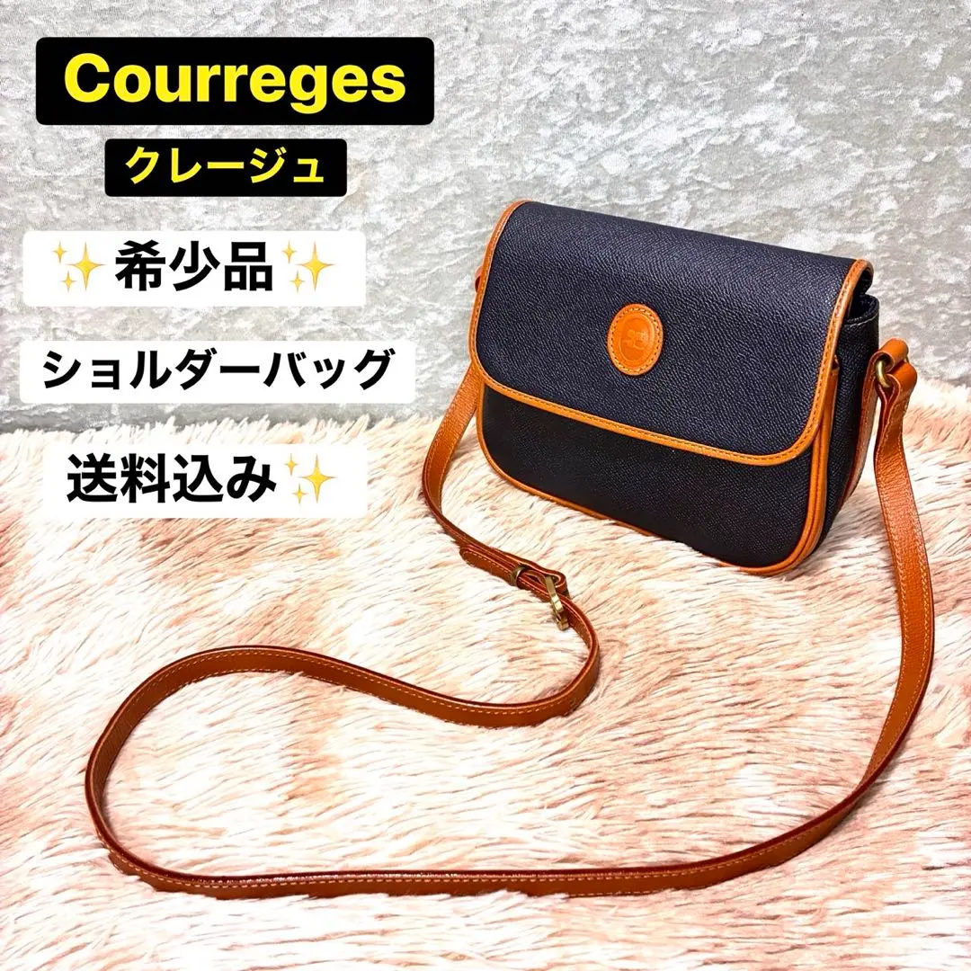 2026年最新】courreges バッグ デニムの人気アイテム - メルカリ