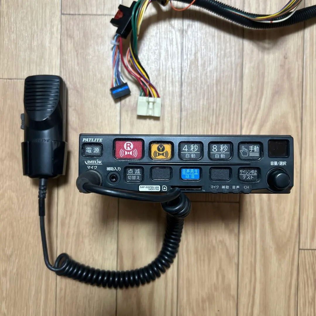 2026年最新】パトライト マイクの人気アイテム - メルカリ