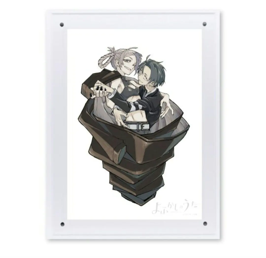 2026年最新】よふかしのうた 原画の人気アイテム - メルカリ