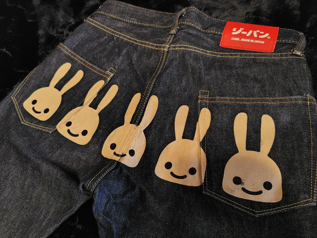 2026年最新】CUNE 5連の人気アイテム - メルカリ