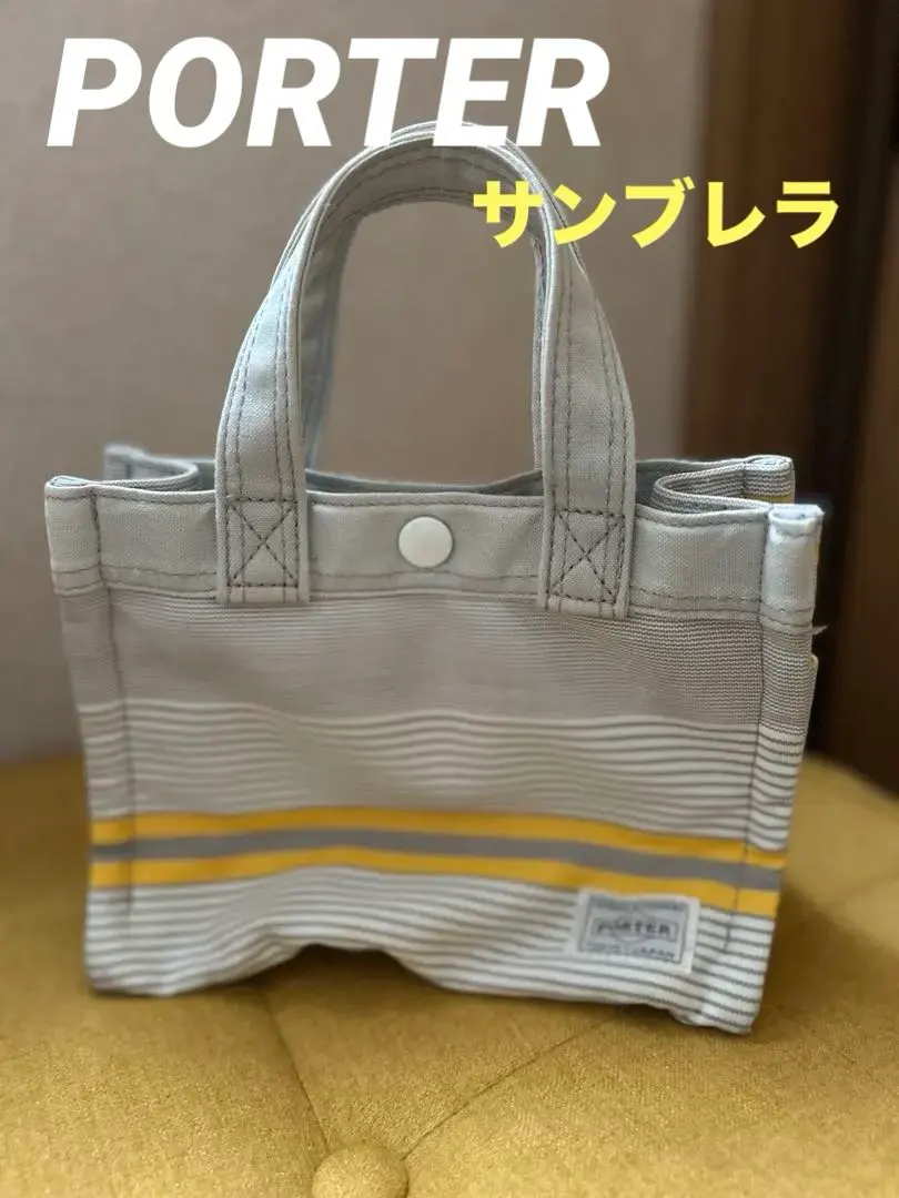 2026年最新】ポーター トート サンブレラの人気アイテム - メルカリ