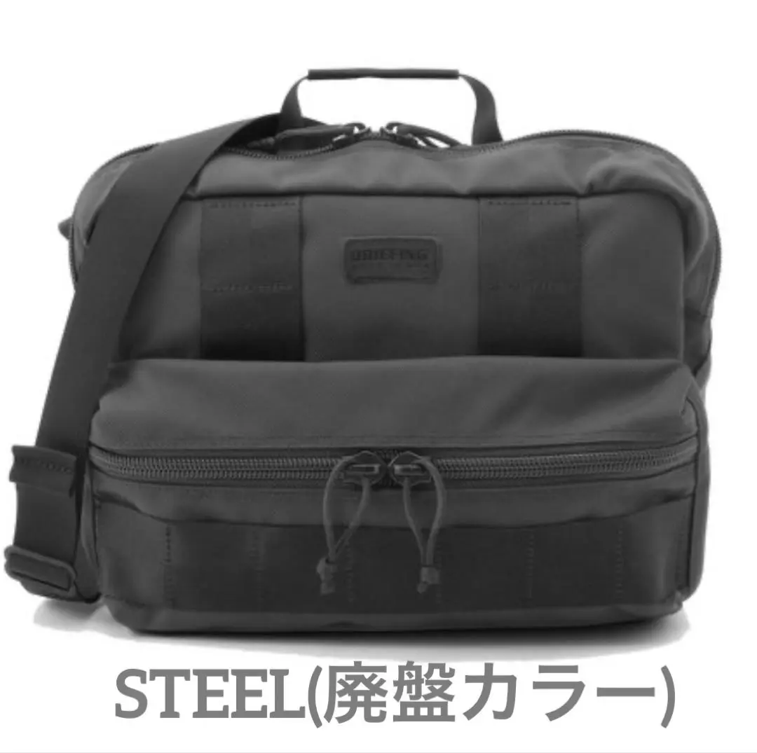 2026年最新】briefing delta slasherの人気アイテム - メルカリ