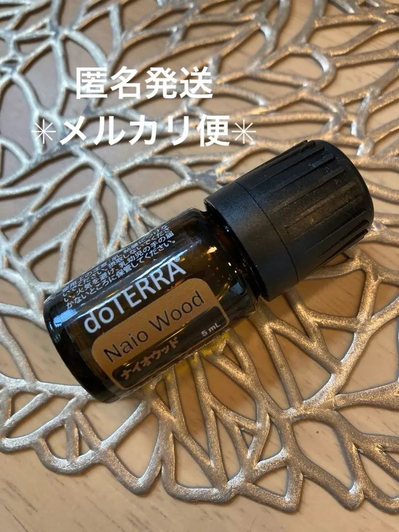 2026年最新】ハワイアンサンダルウッドの人気アイテム - メルカリ