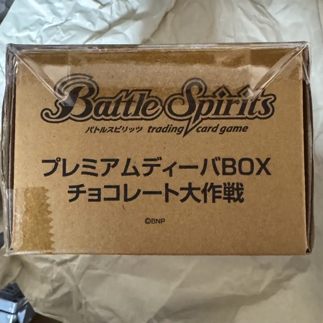 2026年最新】プレミアムディーバBOXチョコレート大作戦の人気アイテム