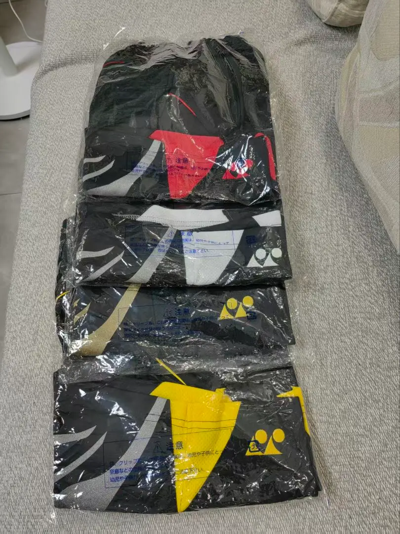 2026年最新】ヒダヤットの人気アイテム - メルカリ