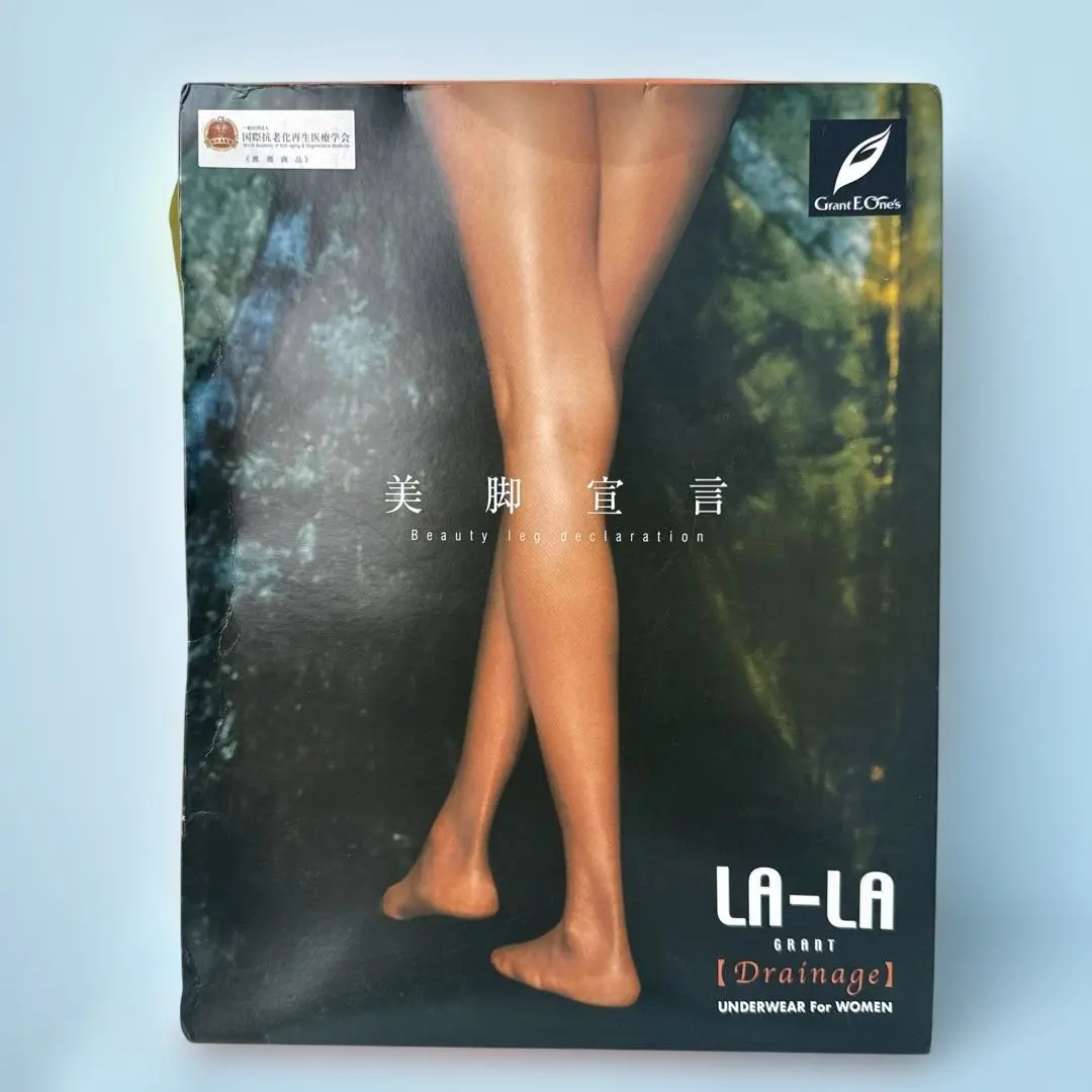 2026年最新】ドレナージュスパッツ 82の人気アイテム - メルカリ