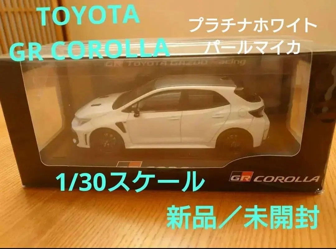 2026年最新】カローラ gr カラーサンプルの人気アイテム - メルカリ