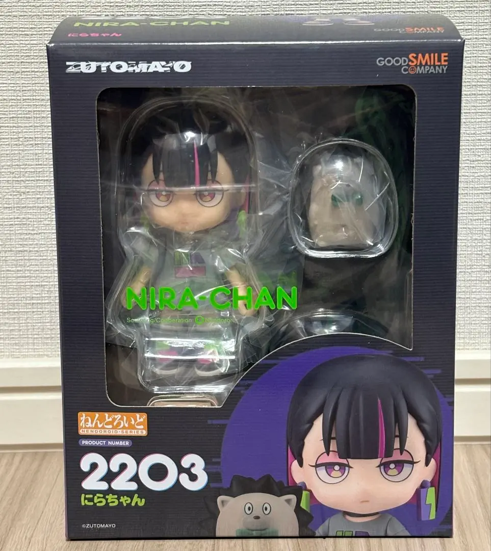 2026年最新】ニラちゃんフィギュアの人気アイテム - メルカリ