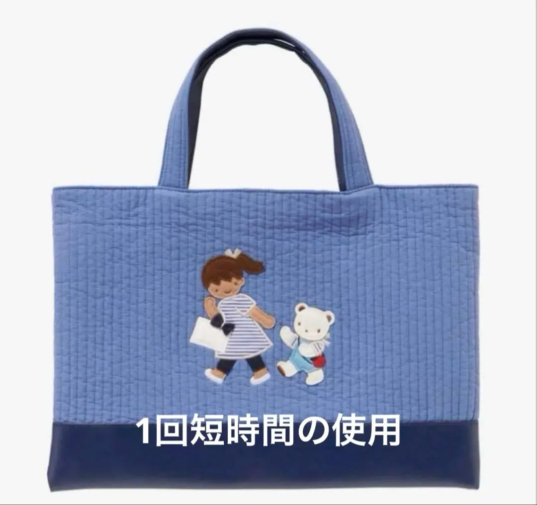 2026年最新】familiar ピオヌンナル milkの人気アイテム - メルカリ