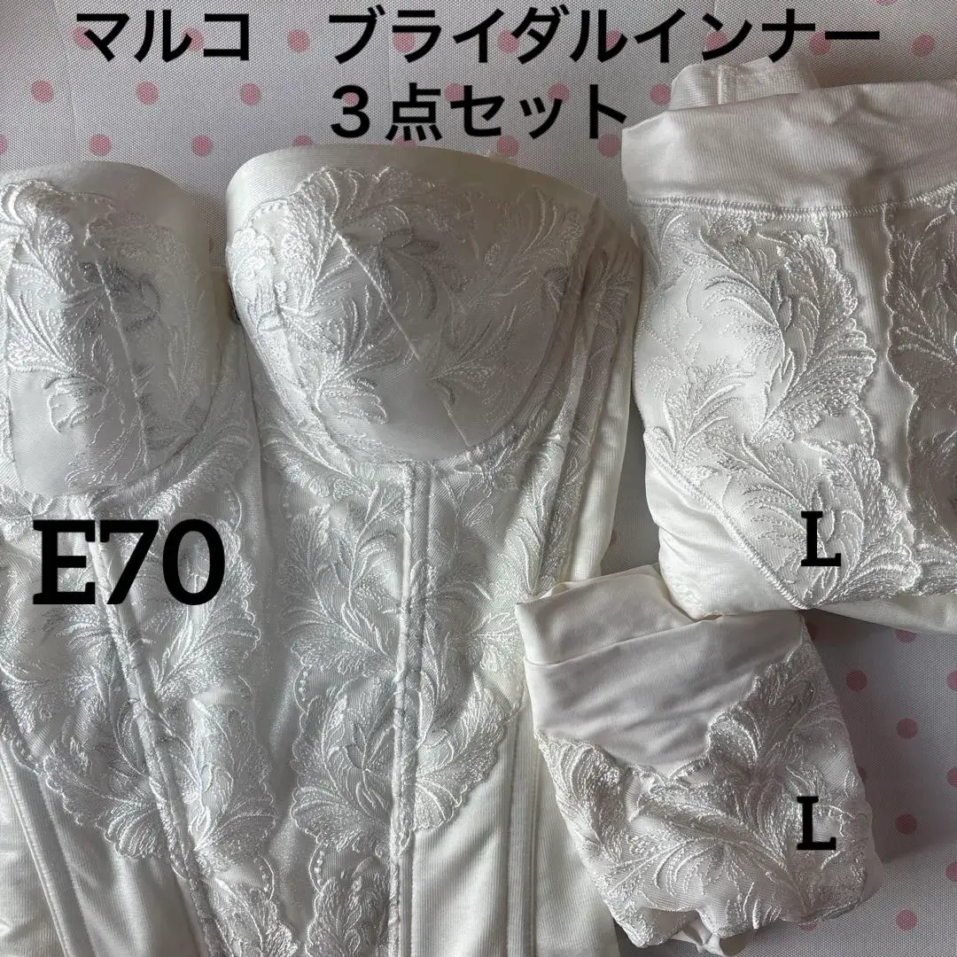 2026年最新】マルコ モンマリエ ウェディングの人気アイテム - メルカリ