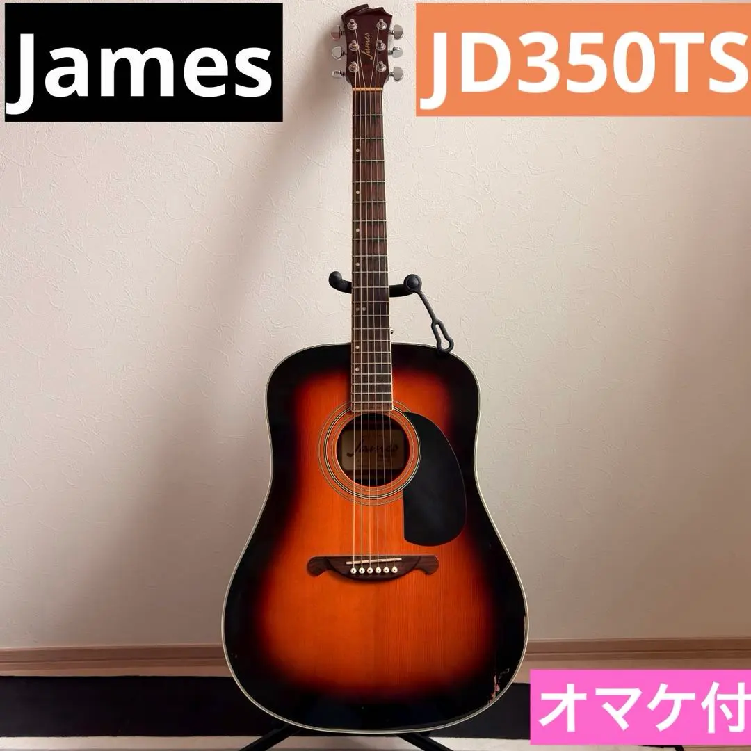 2026年最新】James JD350の人気アイテム - メルカリ