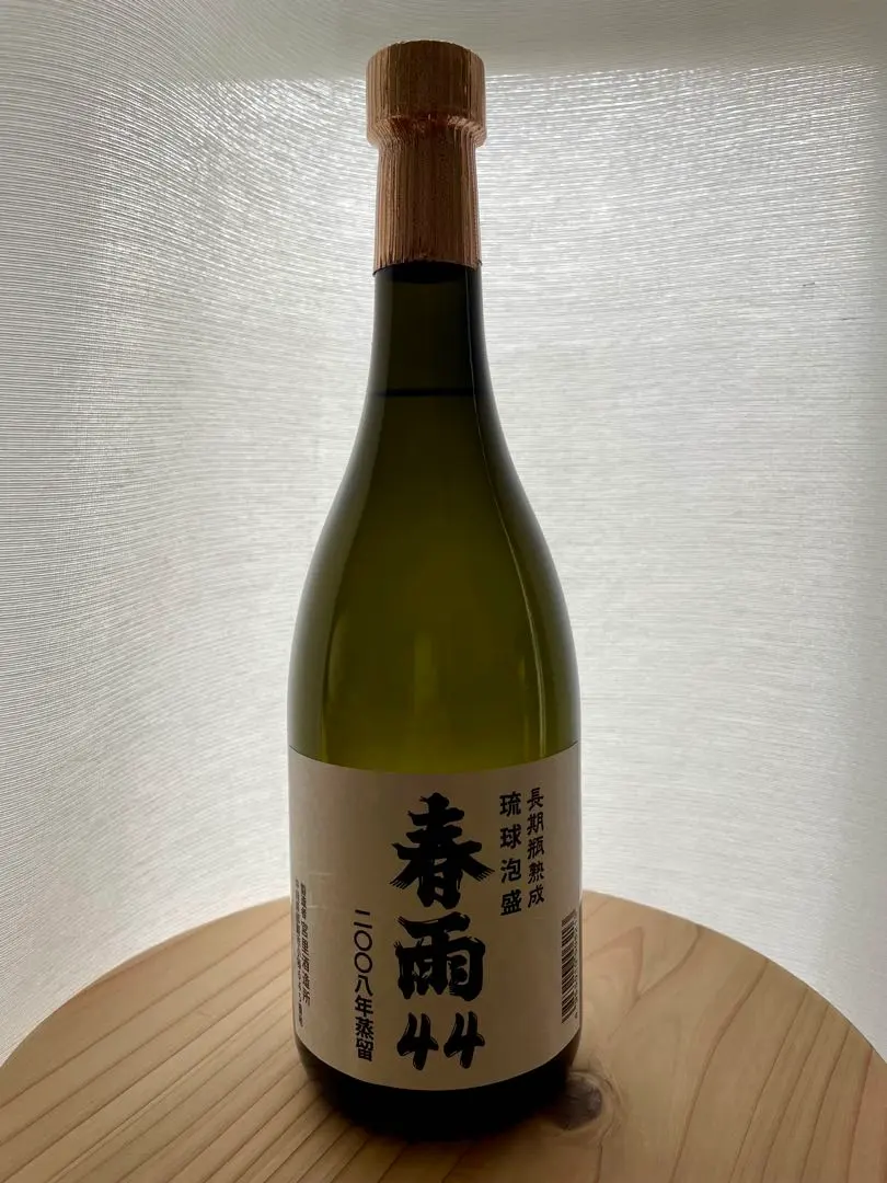 2026年最新】春雨 古酒の人気アイテム - メルカリ