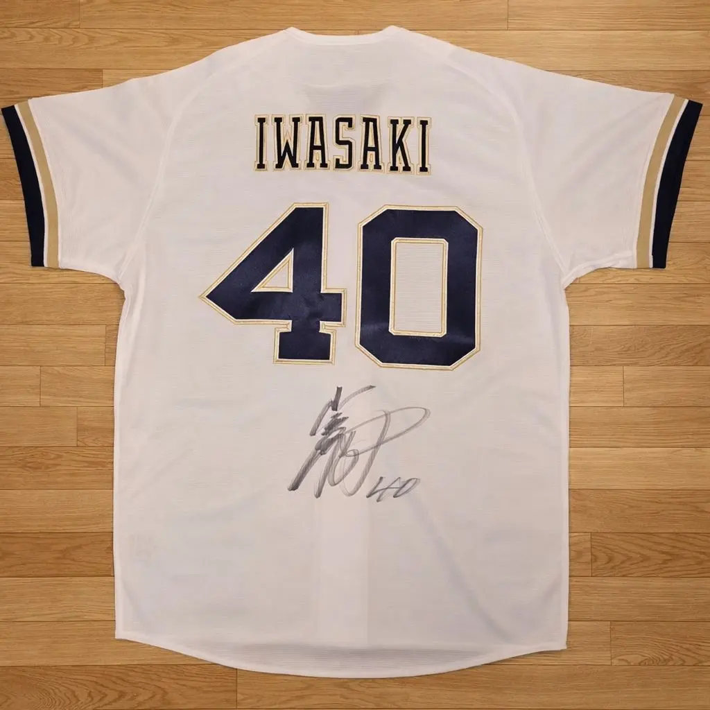 2026年最新】岩嵜翔 サインの人気アイテム - メルカリ