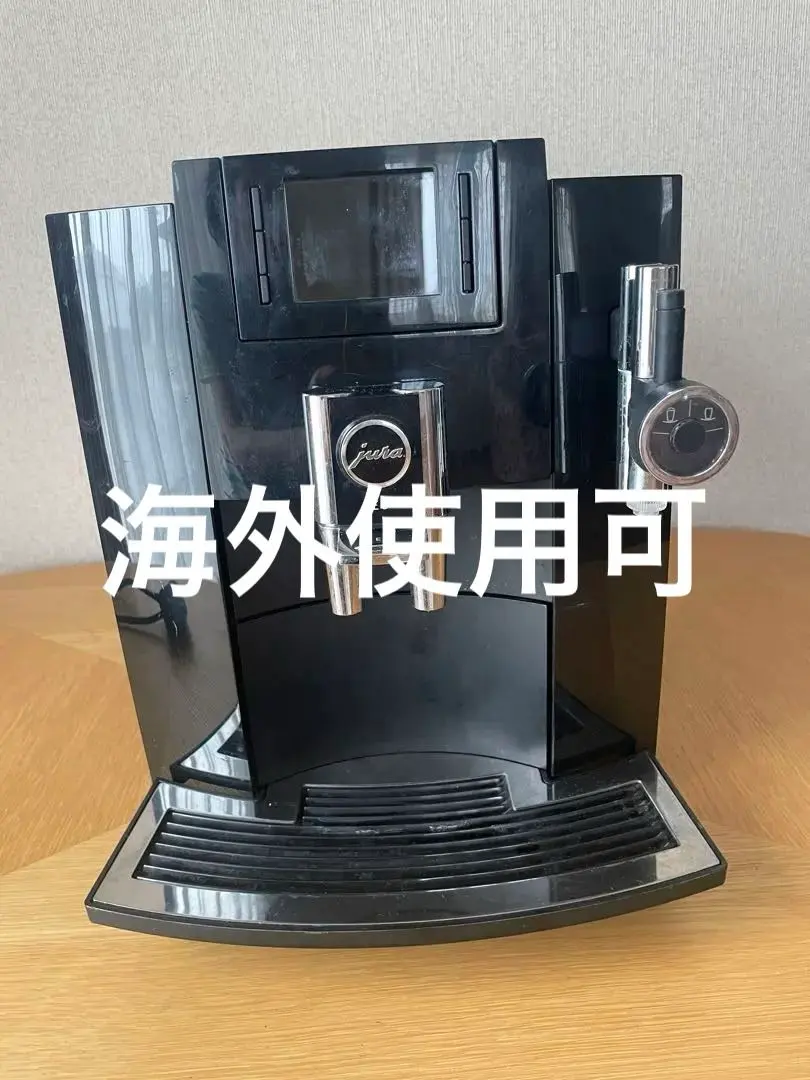 2026年最新】jura ユーラ エスプレッソマシンの人気アイテム - メルカリ