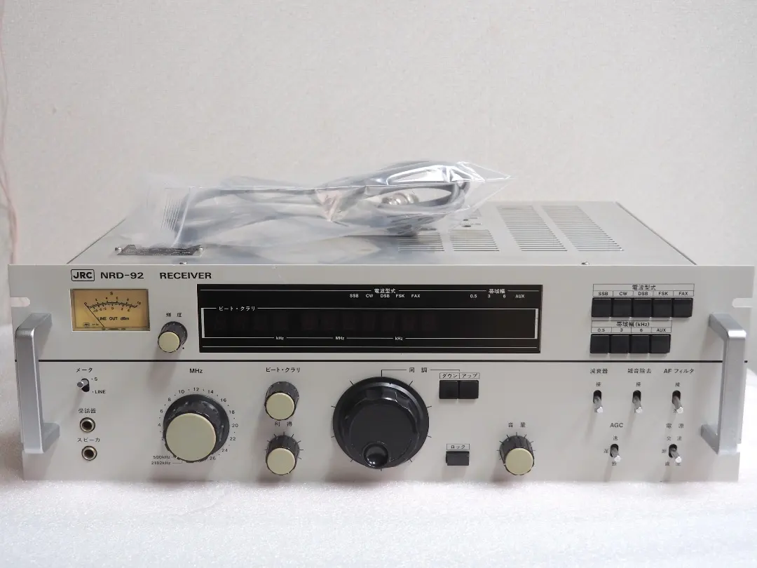 2026年最新】jrc nrdの人気アイテム - メルカリ