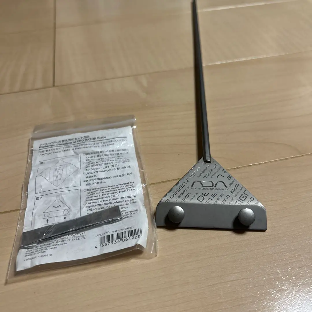 2026年最新】ada プロレイザー ミニの人気アイテム - メルカリ