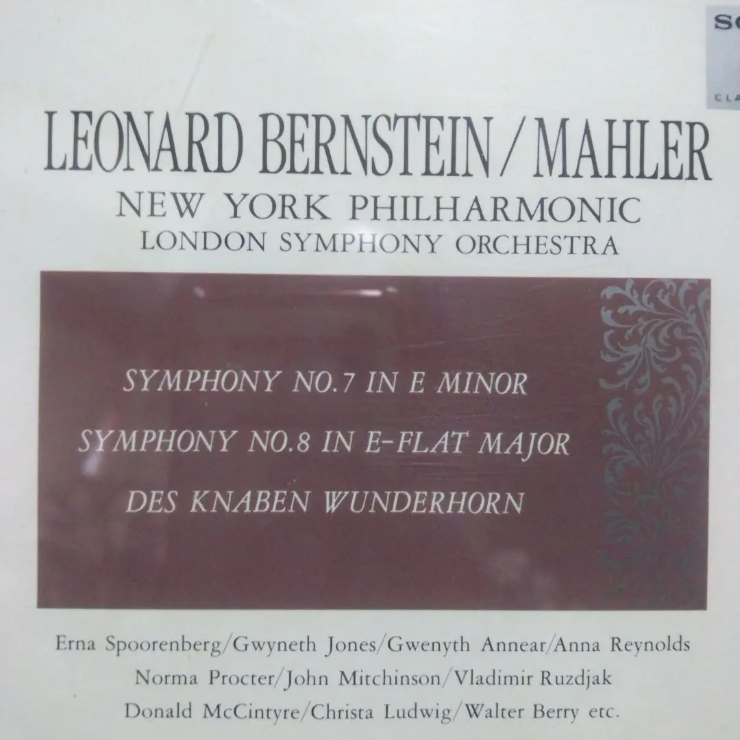 2026年最新】マーラー交響曲全集 バーンスタインの人気アイテム - メルカリ