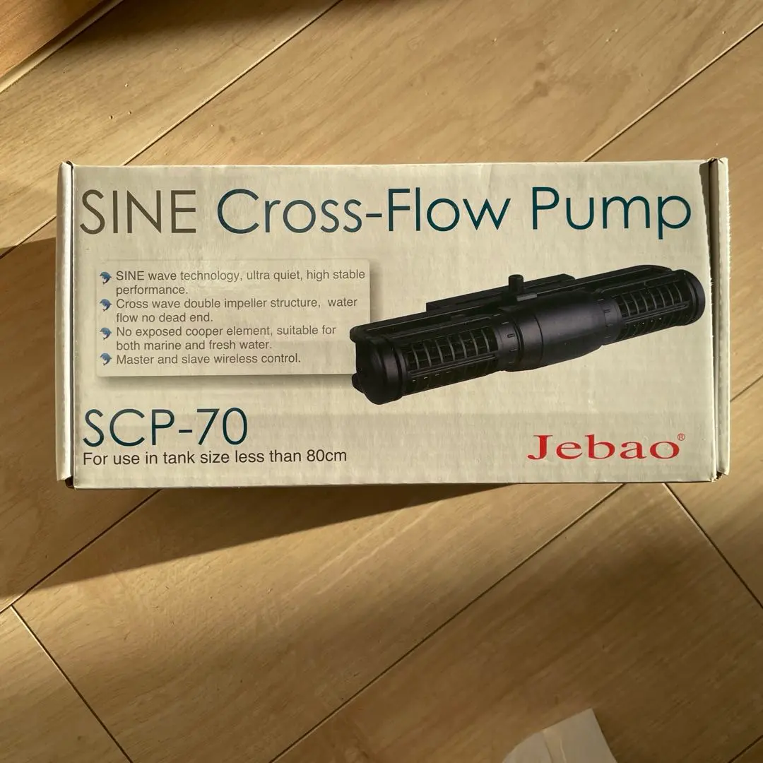 2026年最新】水流ポンプ jebaoの人気アイテム - メルカリ