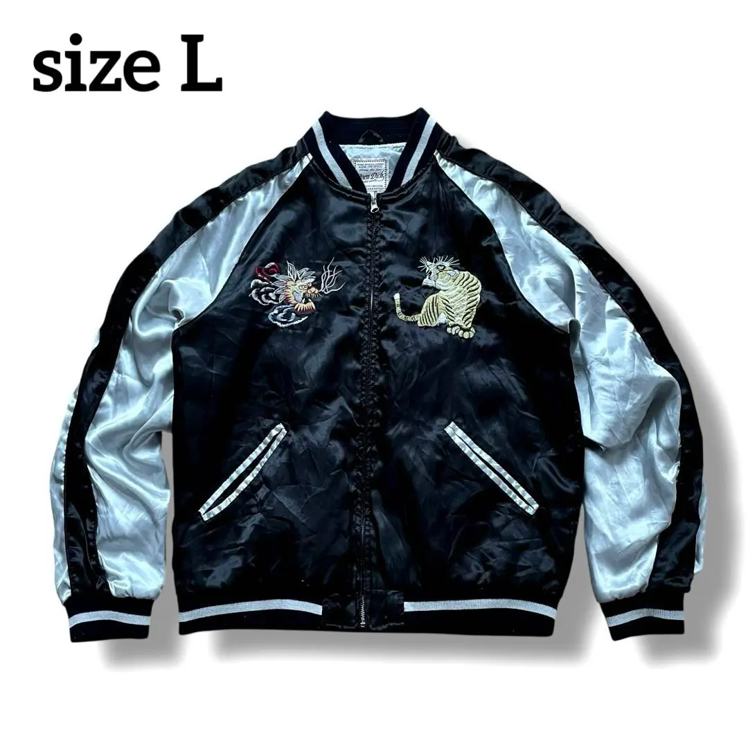 2026年最新】open dich スカジャンの人気アイテム - メルカリ