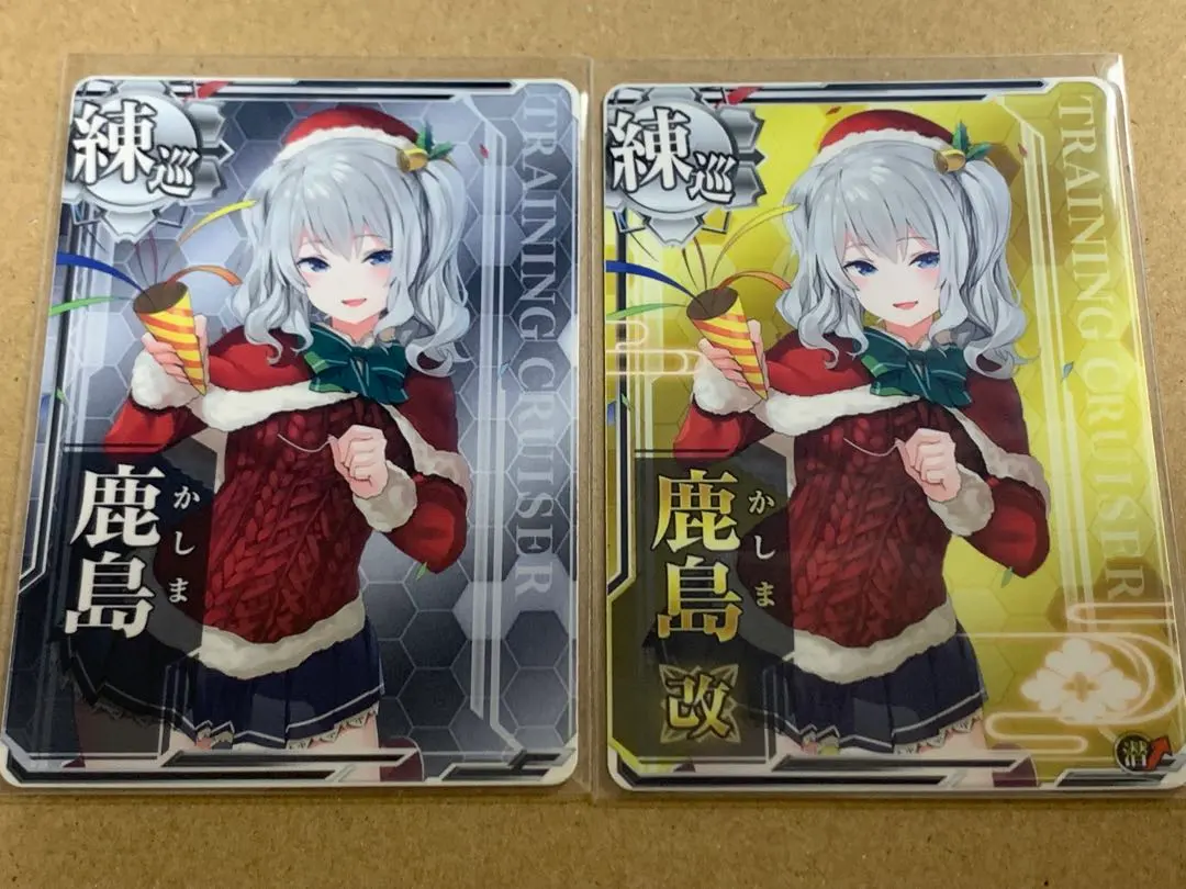 2026年最新】艦これ 鹿島 クリスマスの人気アイテム - メルカリ