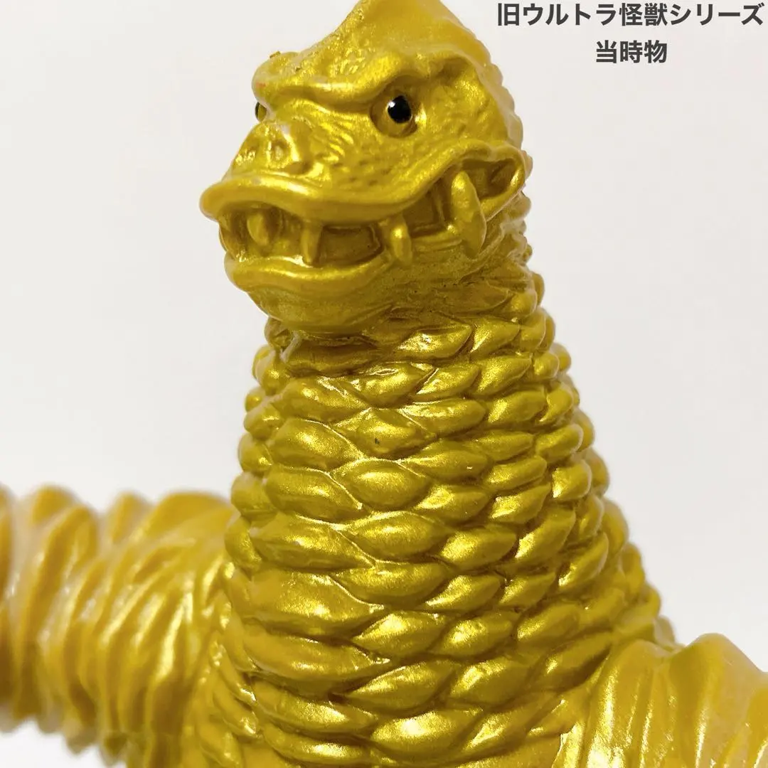 2026年最新】レッドキング マルサンの人気アイテム - メルカリ