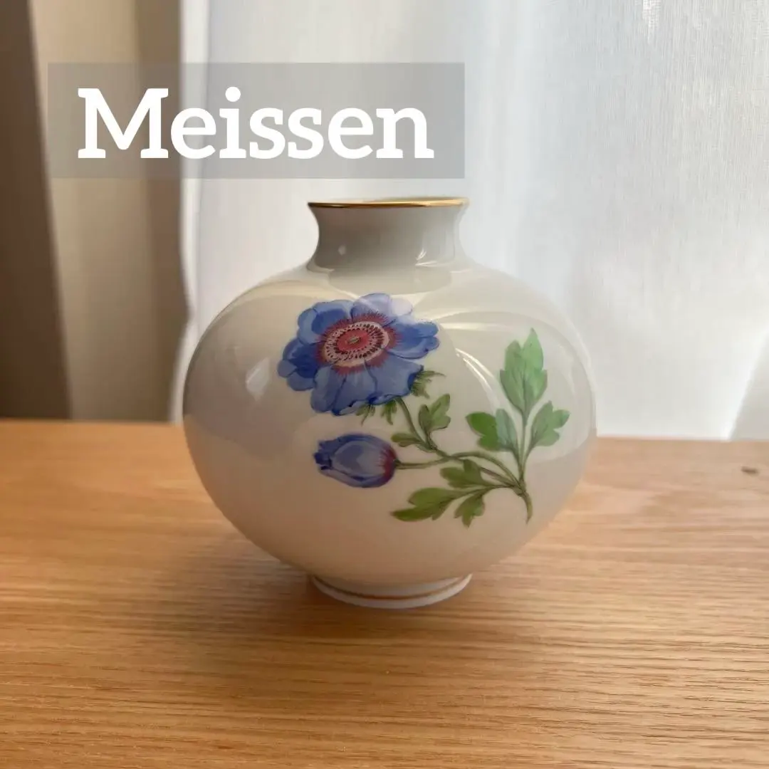 2026年最新】meissen 花瓶・フラワースタンドの人気アイテム - メルカリ