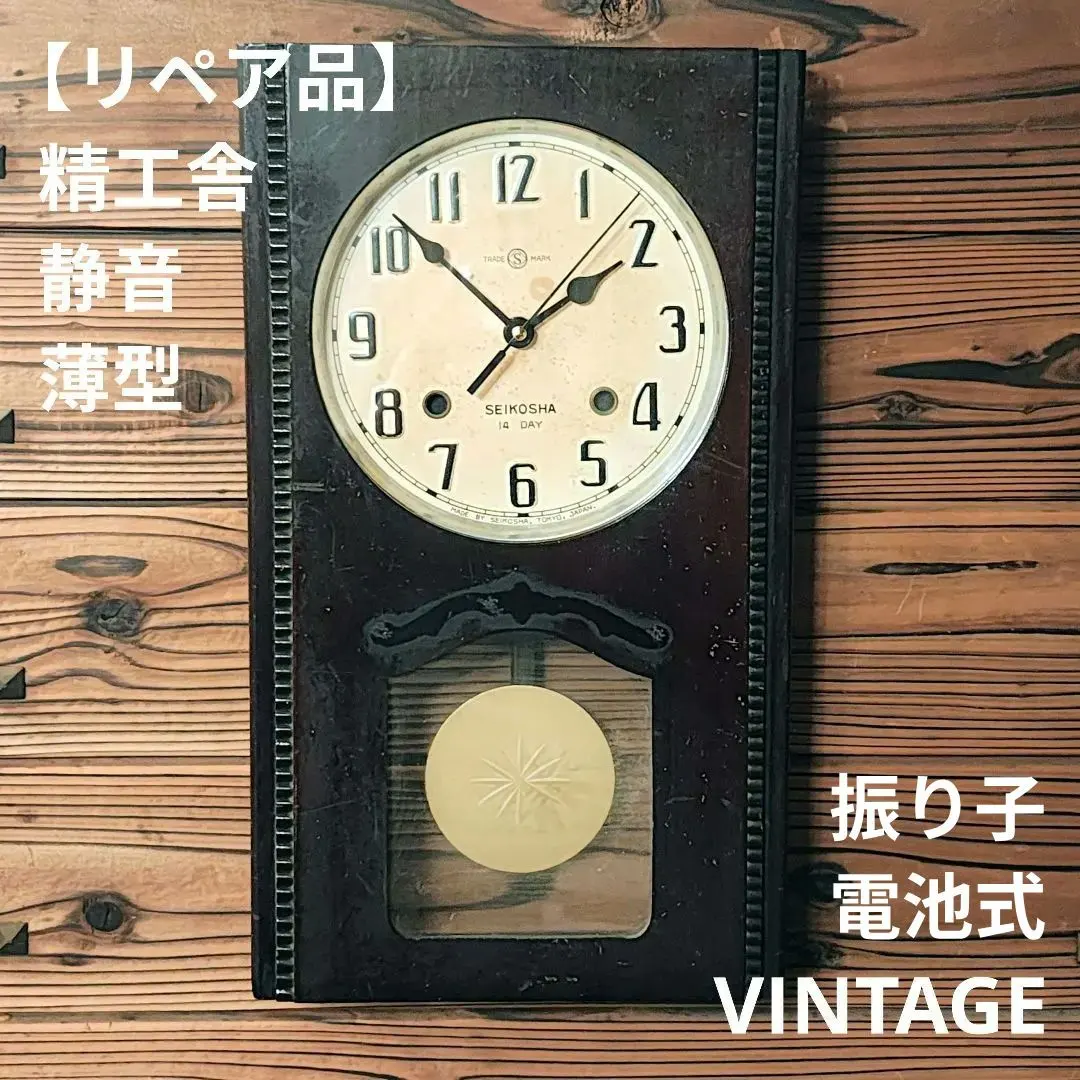 m20619844653_1.jpg?1763154829