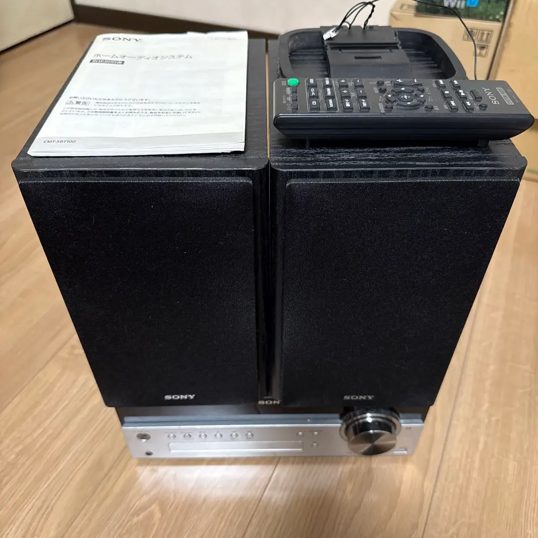 2026年最新】cmt sbt100の人気アイテム - メルカリ