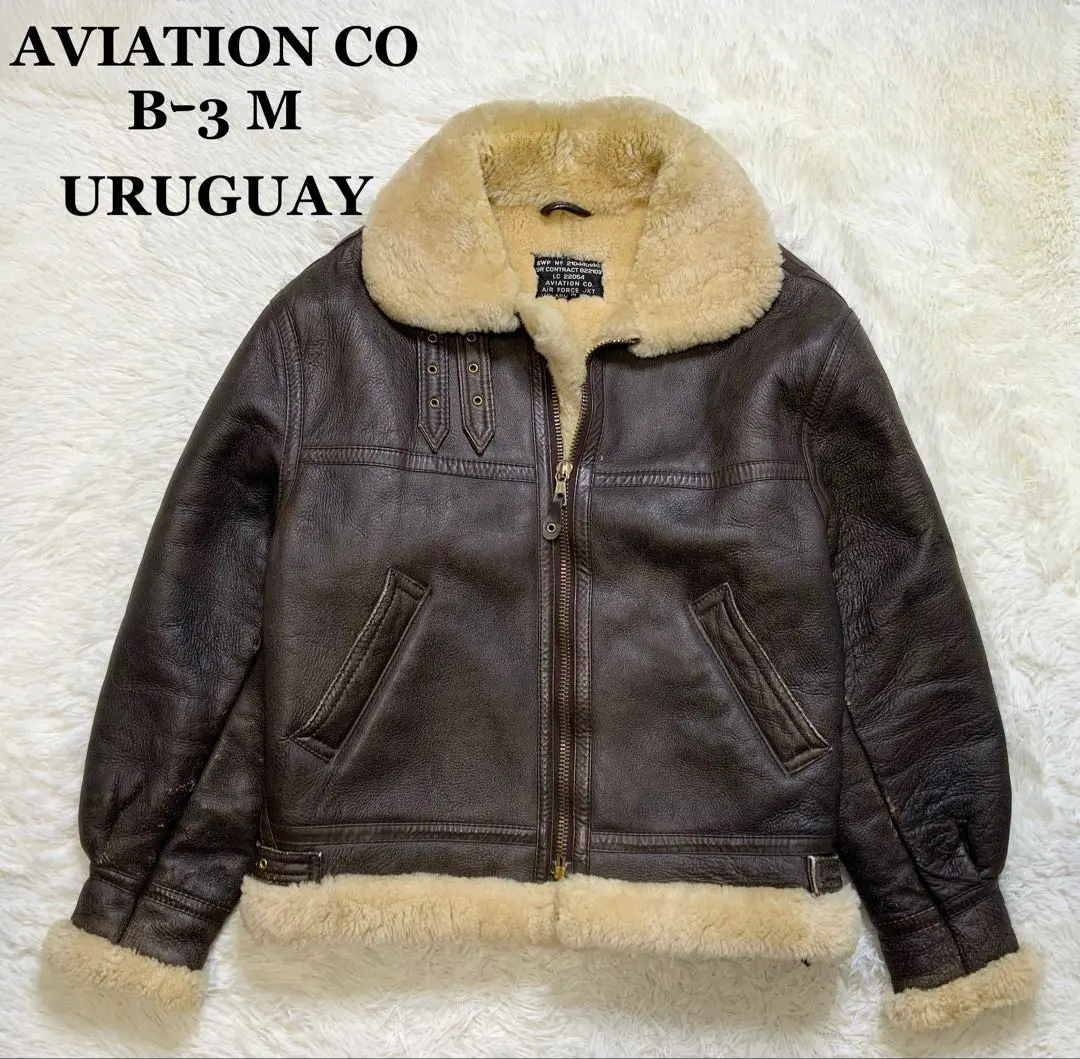 2026年最新】aviation b-3の人気アイテム - メルカリ