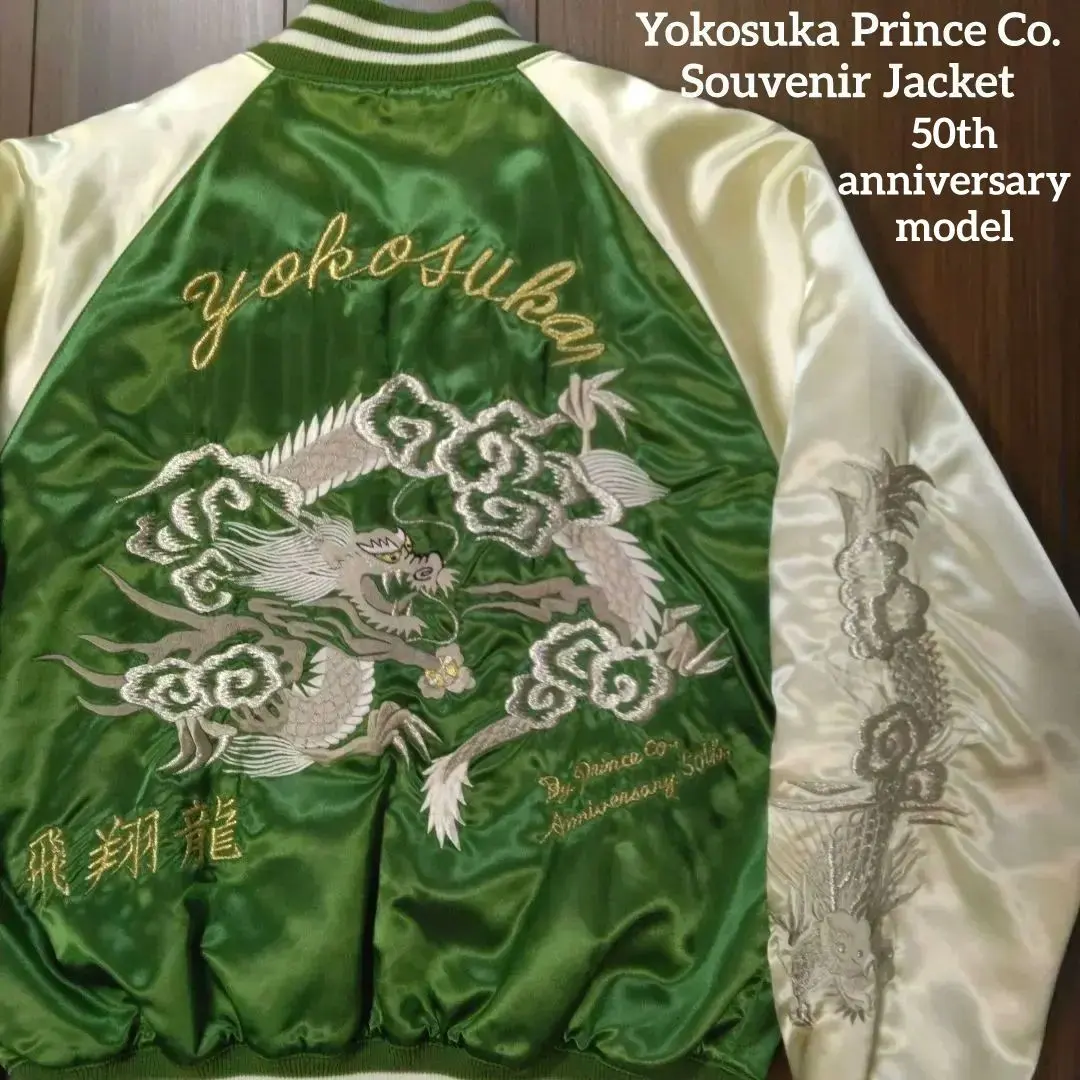 m20121583217_1.jpg?1769995275