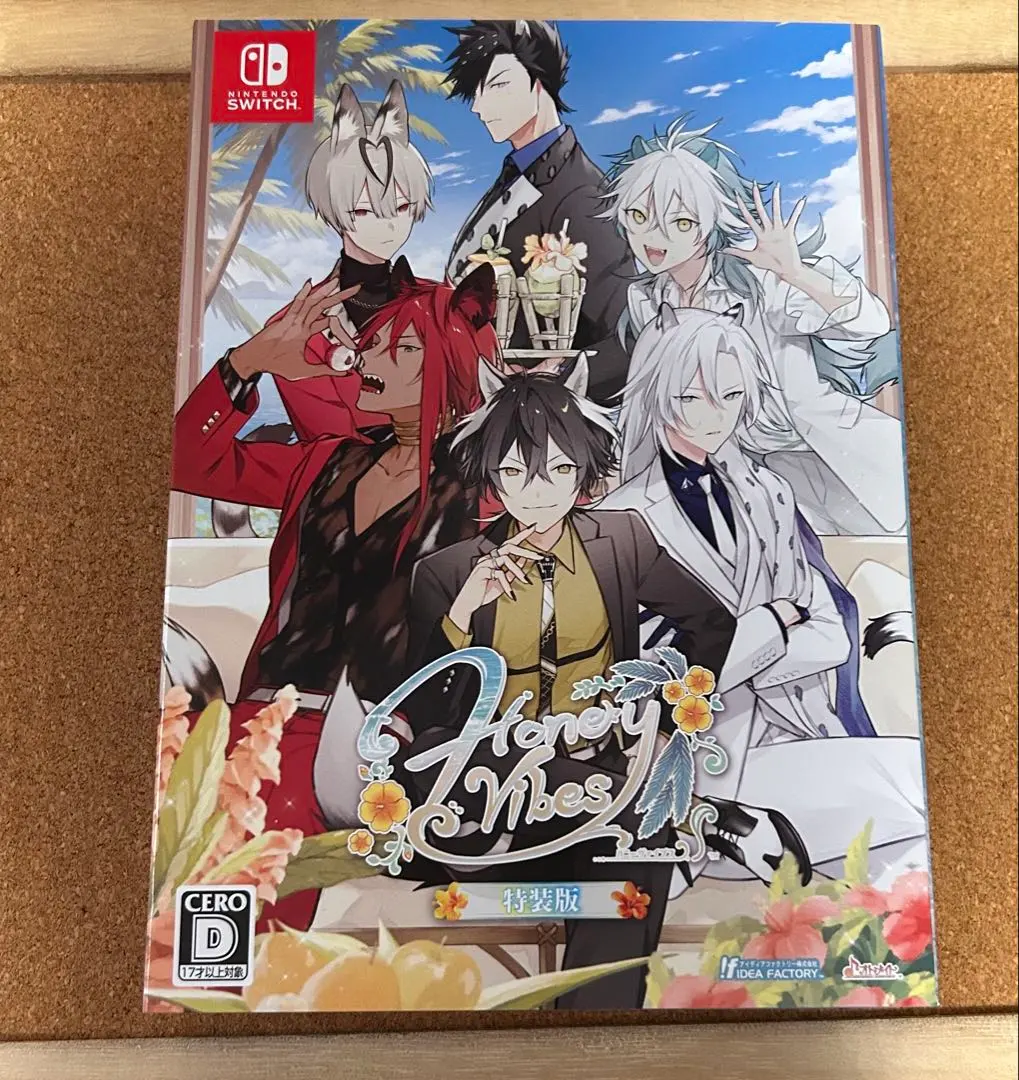 2026年最新】Honey Vibes [特装版]の人気アイテム - メルカリ