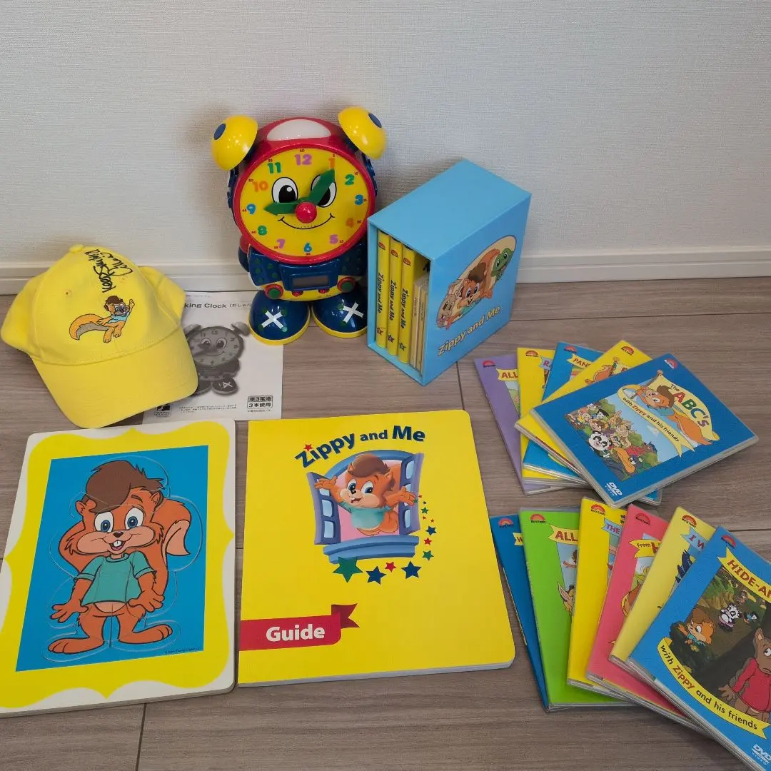 2026年最新】Zippy AND me ガイドの人気アイテム - メルカリ