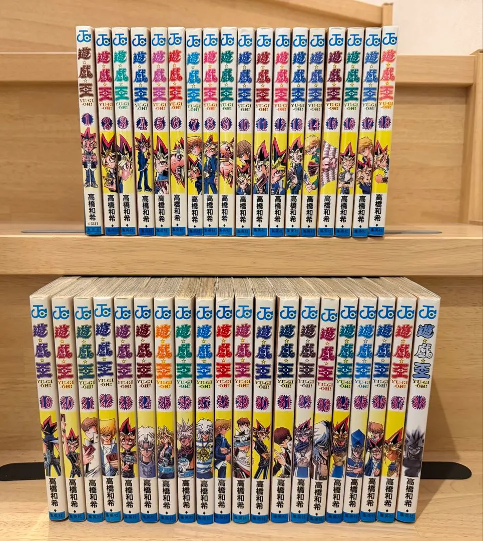 2026年最新】遊戯王 1-38巻 全巻の人気アイテム - メルカリ