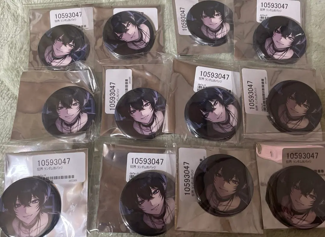 2026年最新】忽那 配信者の人気アイテム - メルカリ