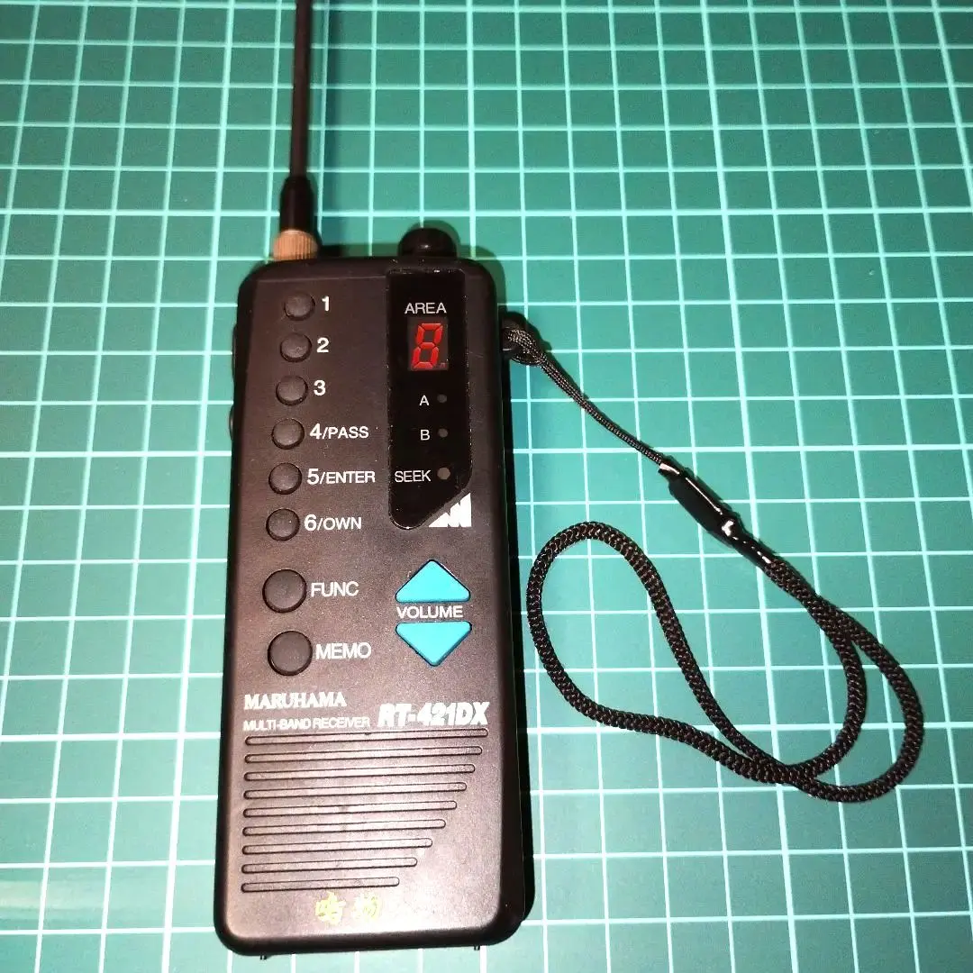 2026年最新】マルハ 鳴物入の人気アイテム - メルカリ