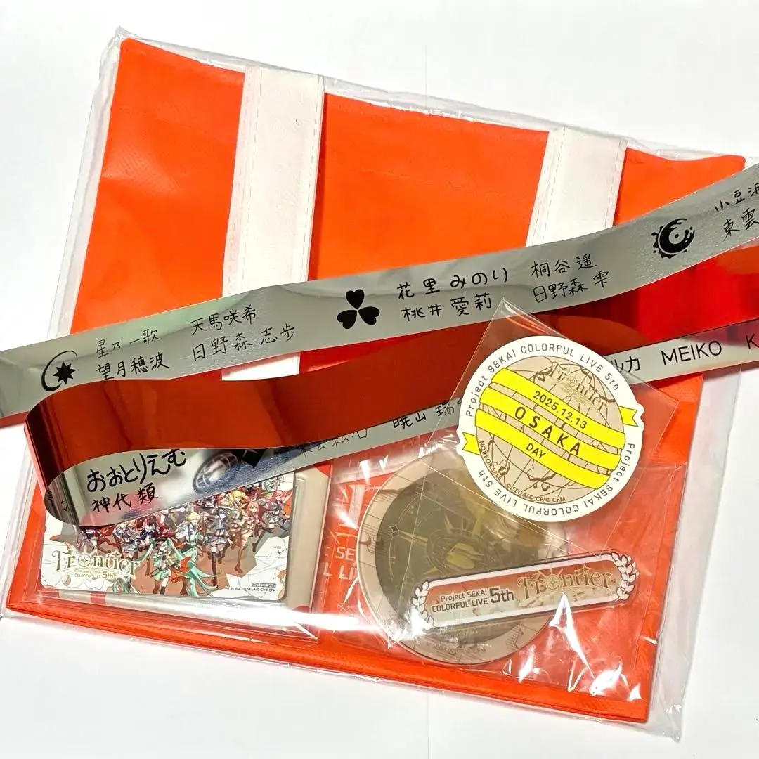 2026年最新】銀テープ セカライの人気アイテム - メルカリ