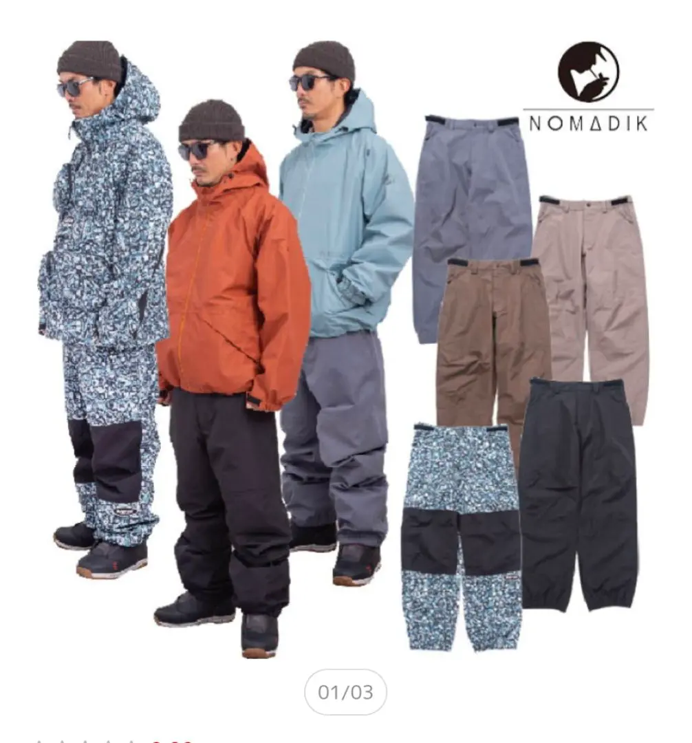 2026年最新】dayze スノーボードの人気アイテム - メルカリ