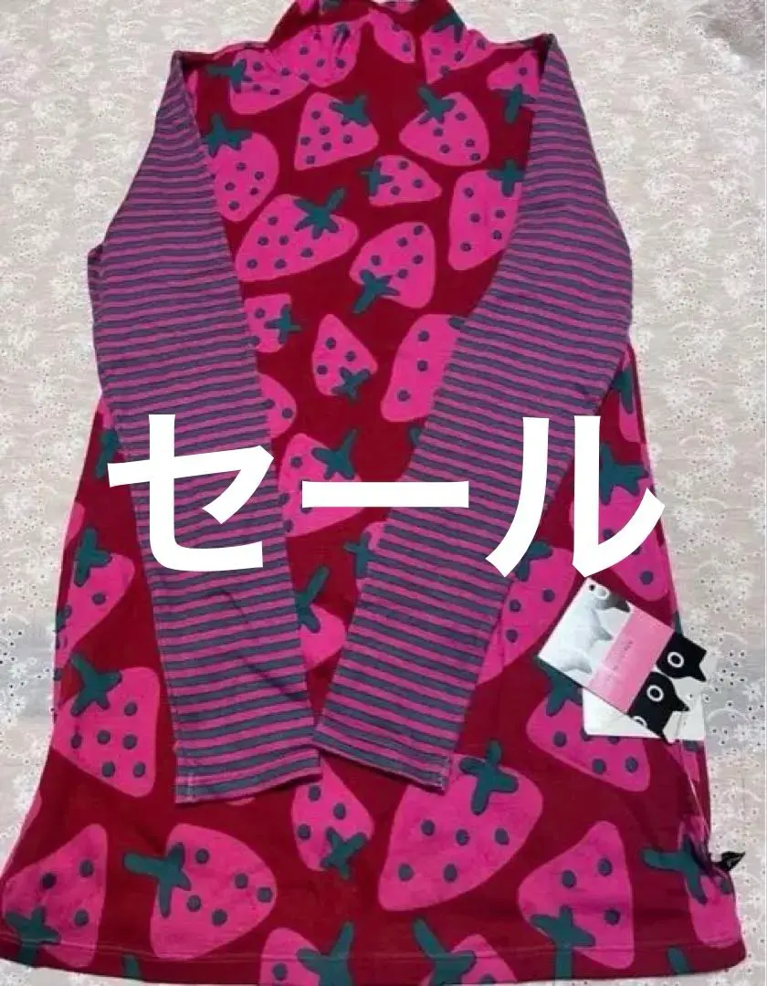 2026年最新】マタノアツコ パジャマ いちごの人気アイテム - メルカリ