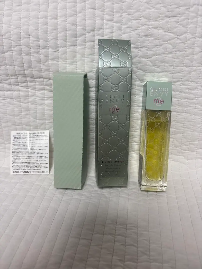 2026年最新】香水 エンヴィミーの人気アイテム - メルカリ