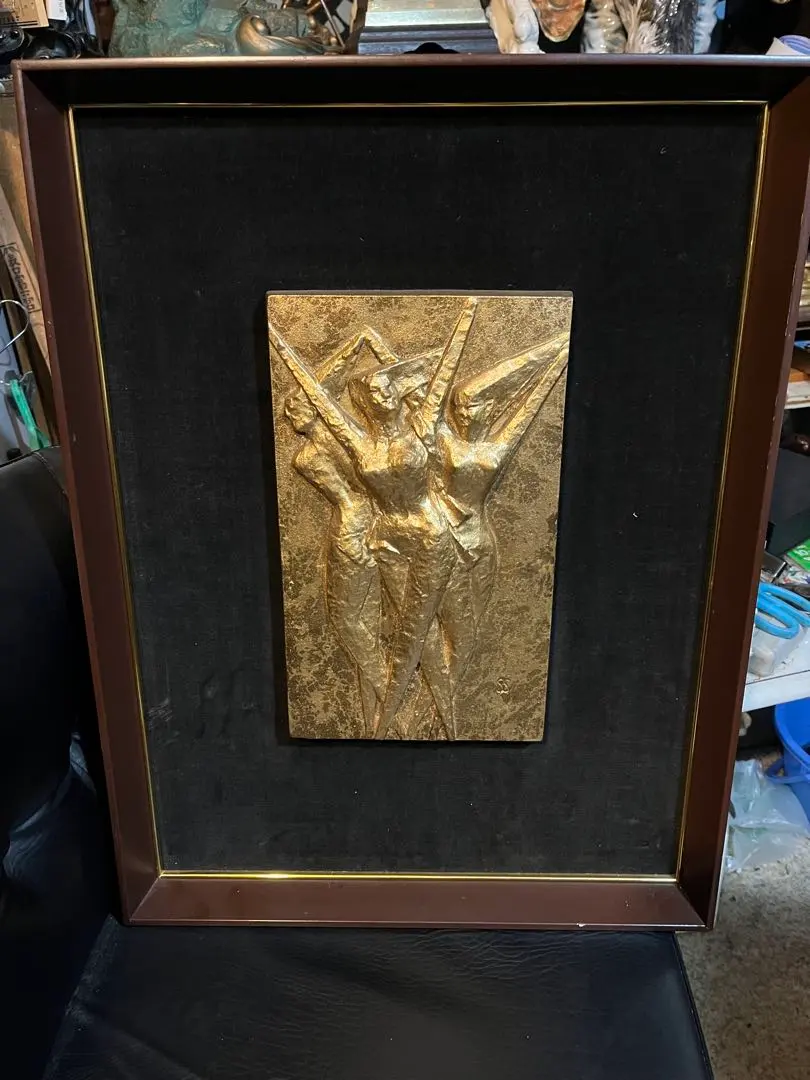 2026年最新】北村西望 額の人気アイテム - メルカリ