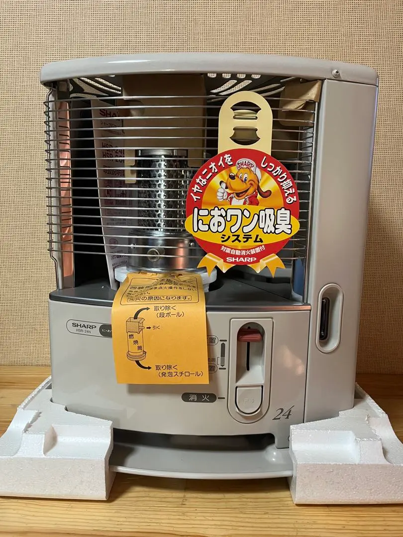 2026年最新】シャープ hsr ストーブの人気アイテム - メルカリ