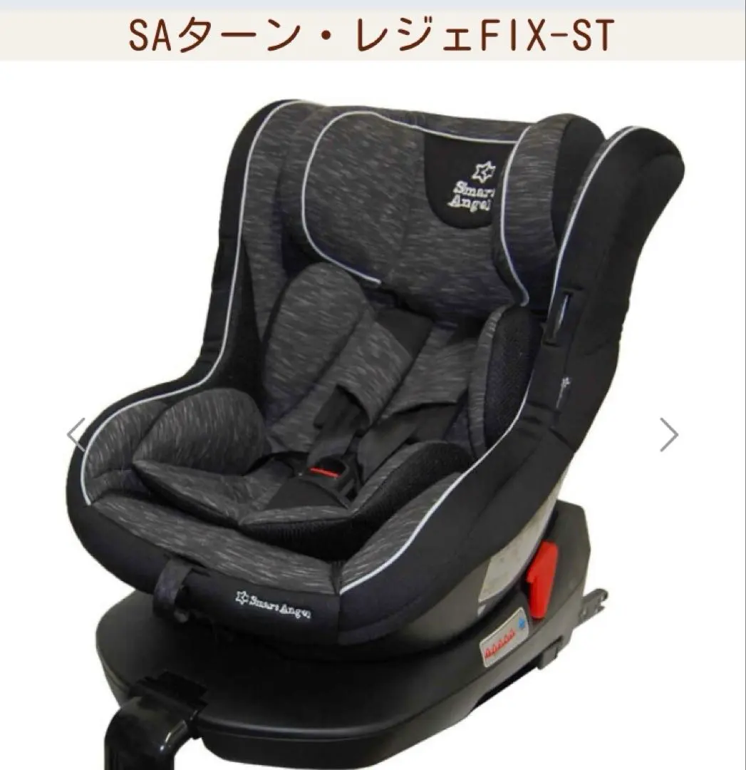 2026年最新】ターンレジェfix stの人気アイテム - メルカリ