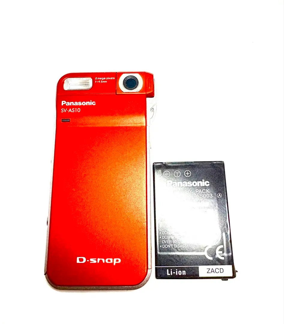 2026年最新】sv-as10の人気アイテム - メルカリ