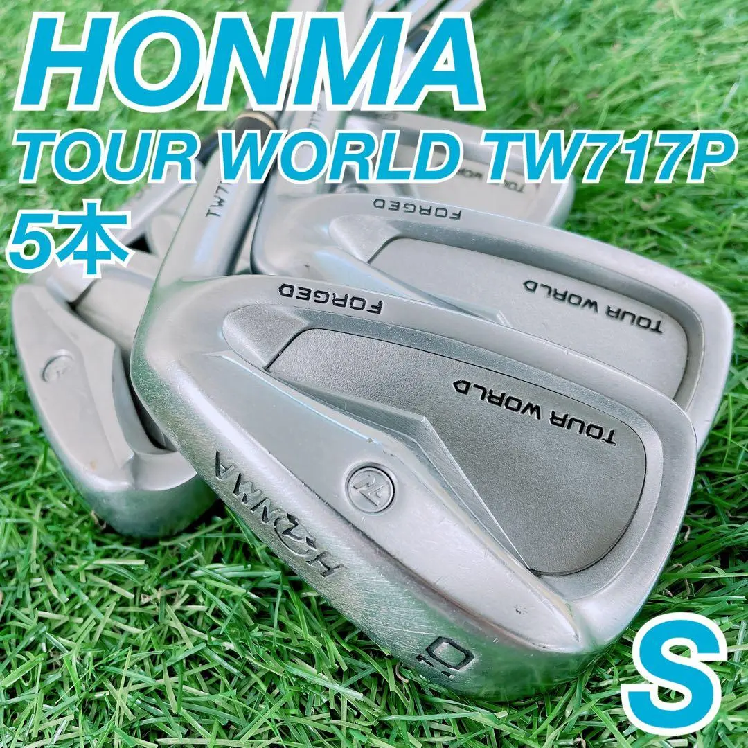 2026年最新】ホンマ アイアン 717の人気アイテム - メルカリ