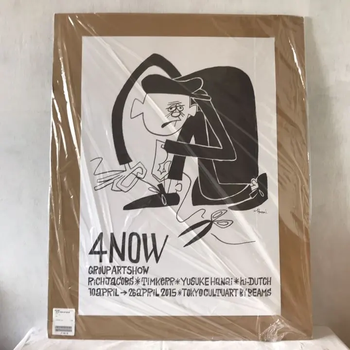 2026年最新】花井祐介 ポスターの人気アイテム - メルカリ